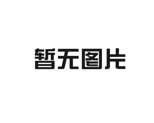 深度解析馬口鐵三片罐腐蝕失效過(guò)程與應對措施